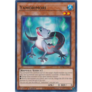 Yamorimori