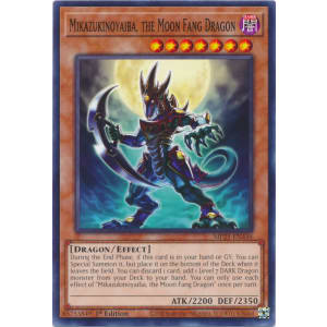 Mikazukinoyaiba, the Moon Fang Dragon