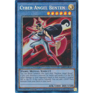 Cyber Angel Benten (Collector's Rare)