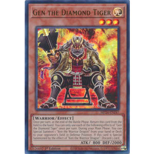 Gen the Diamond Tiger