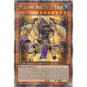 Duamutef, Blessing of Horus (Quarter Century Secret Rare)