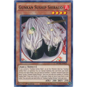 Gunkan Suship Shirauo