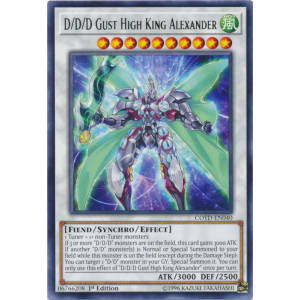 D/D/D Gust High King Alexander