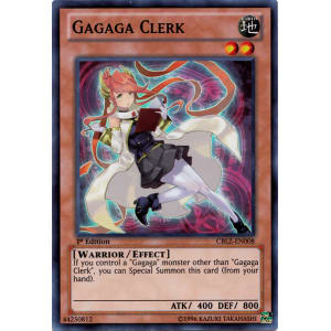 Gagaga Clerk