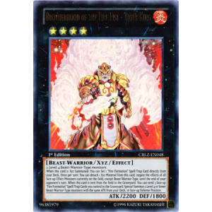 Brotherhood of the Fire Fist - Tiger King (Ultra Rare)