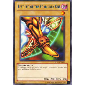 Left Leg of the Forbidden One (Blue)