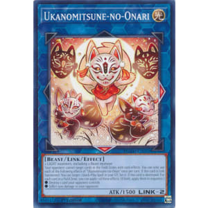 Ukanomitsune-no-Onari