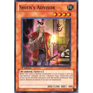 Shien's Advisor