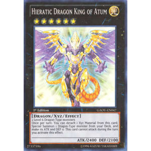 Hieratic Dragon King of Atum