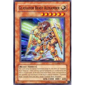 Gladiator Beast Alexander (Super Rare)