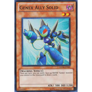 Genex Ally Solid