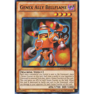 Genex Ally Bellflame