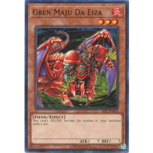 Gren Maju Da Eiza (25th Anniversary Edition)