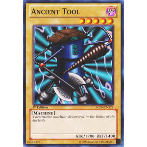 Ancient Tool