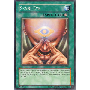 Senri Eye