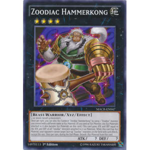 Zoodiac Hammerkong