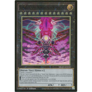 Number iC1000: Numerounius Numerounia