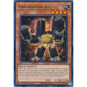 Gogogo Gigas