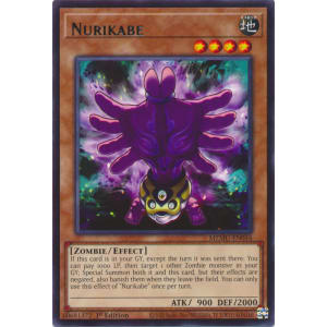 Nurikabe