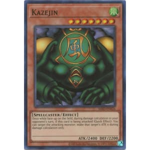 Kazejin (25th Anniversary Edition)
