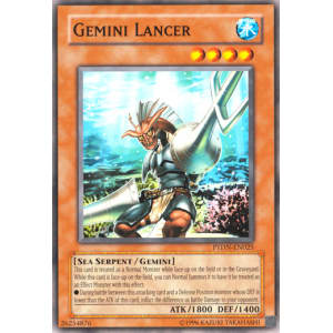 Gemini Lancer