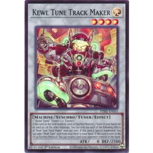 Kewl Tune Track Maker (Super Rare)