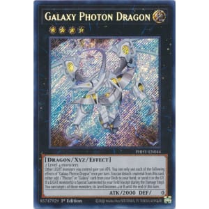 Galaxy Photon Dragon