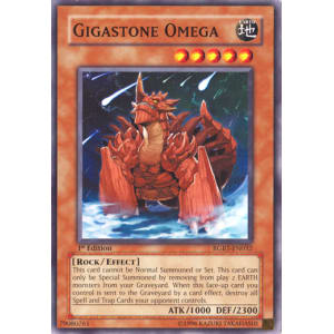 Gigastone Omega