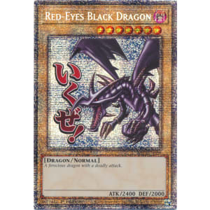 Red-Eyes Black Dragon (Starlight Rare)