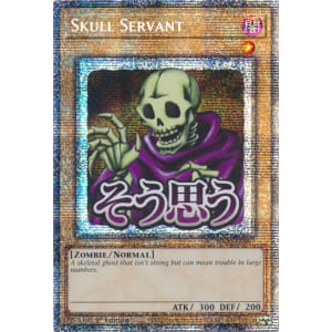 Skull Servant (Stamped Version Starlight Rare)