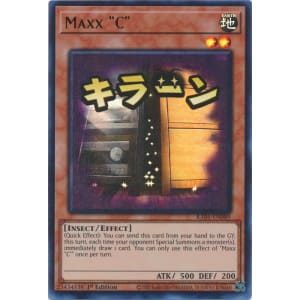 Maxx "C" (Ultra Rare)