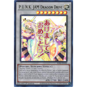 P.U.N.K. JAM Dragon Drive (Ultra Rare)