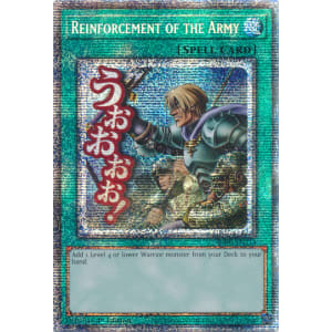 Reinforcement of the Army (Stamped Version Starlight Rare)