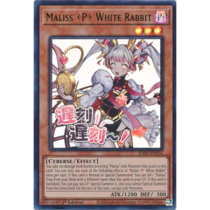 Maliss P White Rabbit (Ultra Rare)