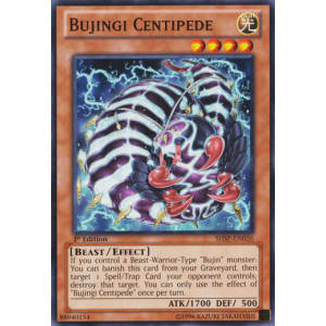 Bujingi Centipede
