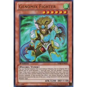 Genomix Fighter
