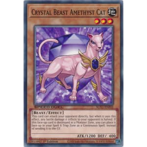 Crystal Beast Amethyst Cat