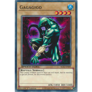 Gagagigo