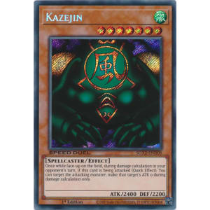 Kazejin