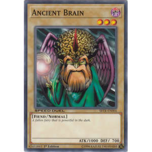 Ancient Brain