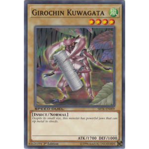 Girochin Kuwagata