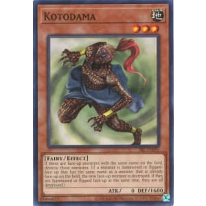 Kotodama (25th Anniversary Edition)