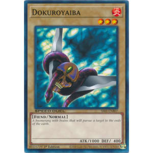 Dokuroyaiba