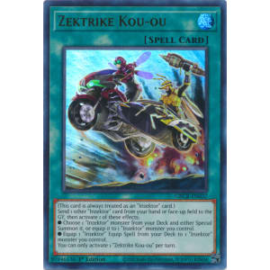 Zektrike Kou-ou