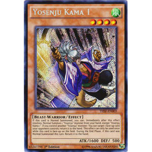 Yosenju Kama 1