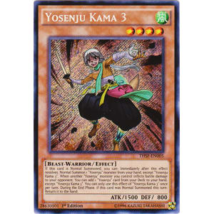 Yosenju Kama 3