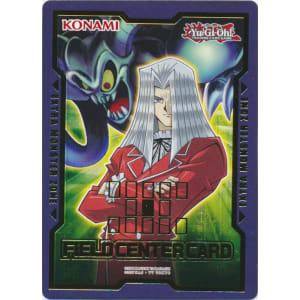 Maximillion Pegasus Field Center Token