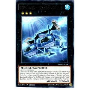 Super Quantal Mech Beast Grampulse