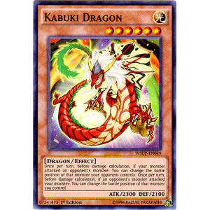 Kabuki Dragon