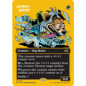 District Mascot (First-Place Foil)